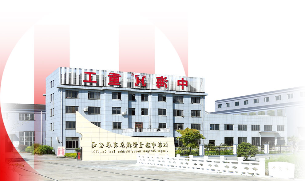 了解杏彩体育网
