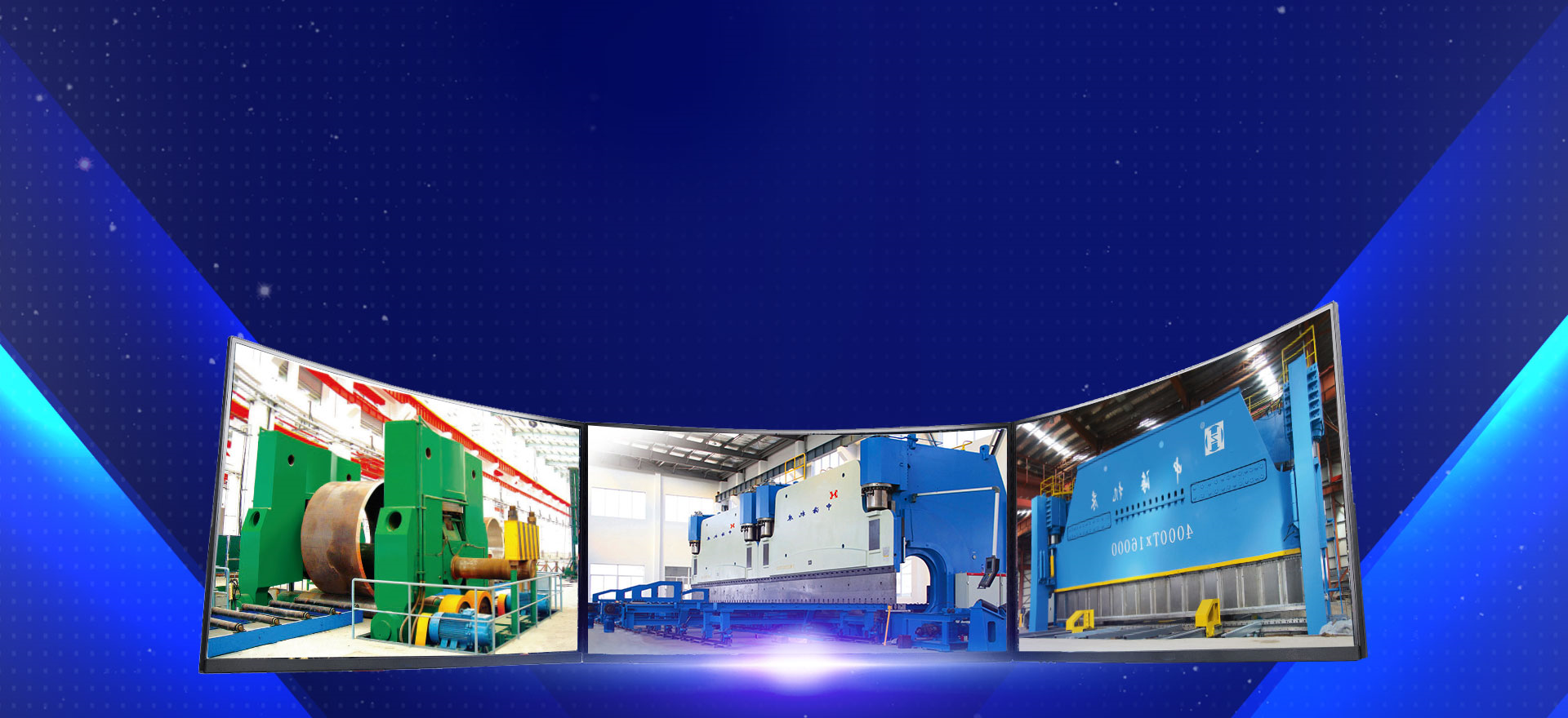 聚焦一切力量，持续为客户创造价值