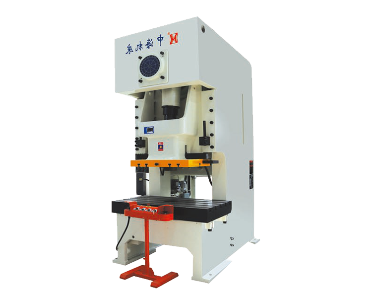 冲床系列