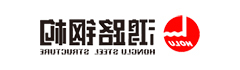 鸿路钢构
