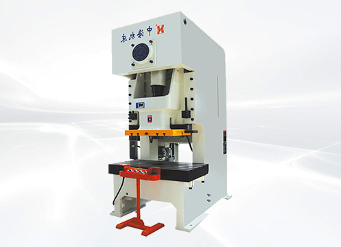 YZH系列液压冲床