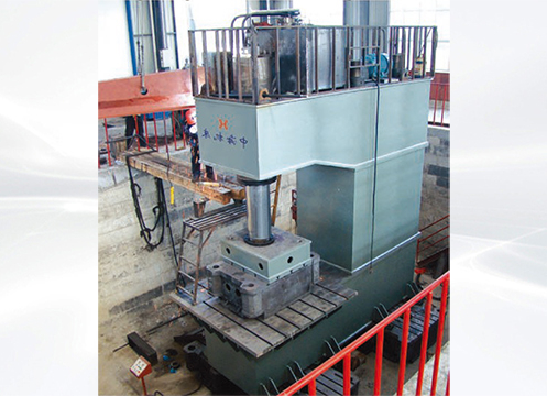 YZH41系列单柱式液压机