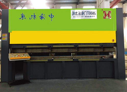 YZH系列门框专用液压机(1200T~3000T)