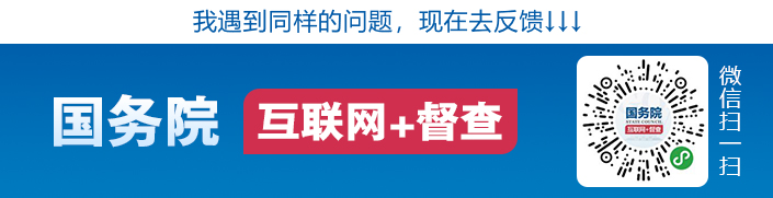 long8唯一官方网站茶具知识茶具六件套图片大全西安市群众反映该市曲江第八幼儿园