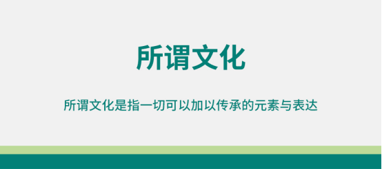 long8唯一官方网站登录喝茶的基本礼仪茶叶知识茶的历史文化内涵茶文化：挖掘核心