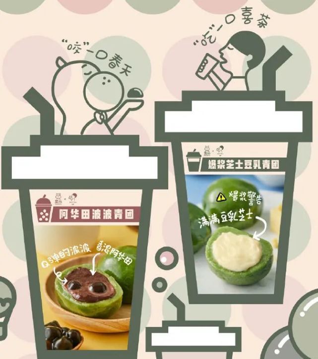 long8唯一官方网站登录茶具知识茶具十大名牌排行榜2020中国茶饮十大品牌榜揭