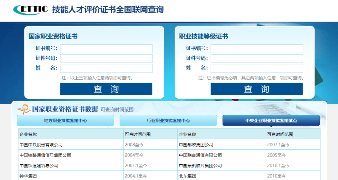 赞！过年会冲茶的注意了！1000元补贴55岁以下符合条件就有机会申请！