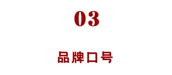 龙8long8品味中国好茶从一任天真开始